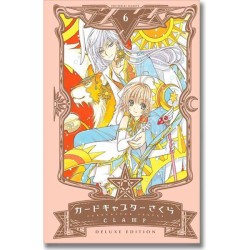 CARDCAPTOR SAKURA 6