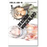 DEADMAN WONDERLAND 1